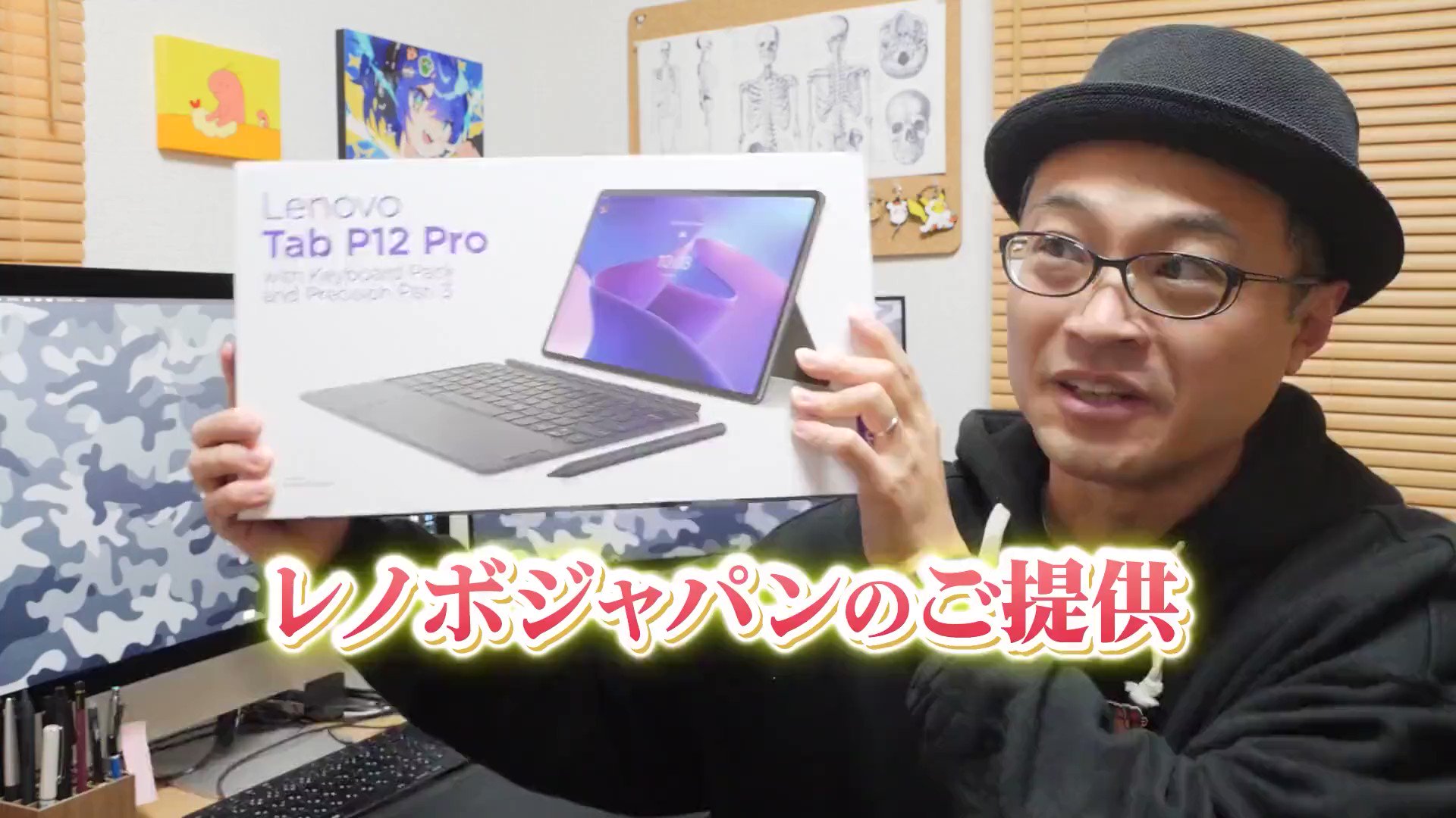 さいとう なおき🍀 on X: さいとう なおき🍀 on X: