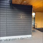 🥝🍌新鮮市場🍉東本郷店🥦🌽GW連休は5月3.4.5日です💤のツイート画像