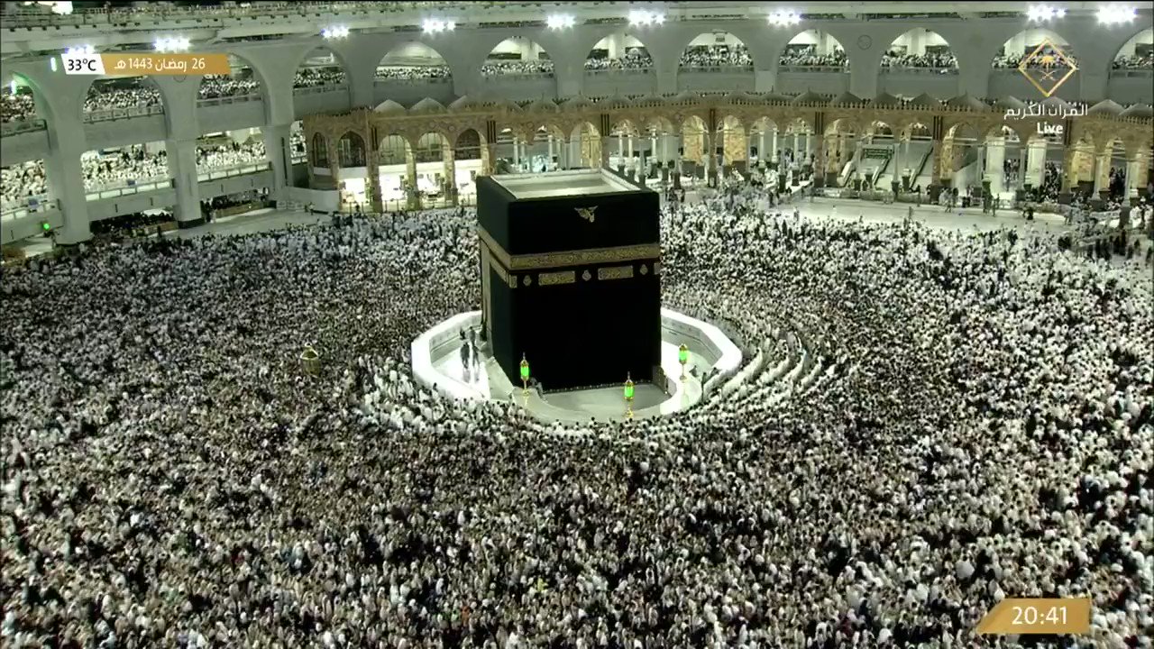 мекка прямая трансляция мечеть харам. заповедная мечеть (масджид-аль-харам). мечеть аль-харам мекка прямая трансляция. мечеть аль-харам мекка прямая трансляция. мекка прямая трансляция мечеть харам.