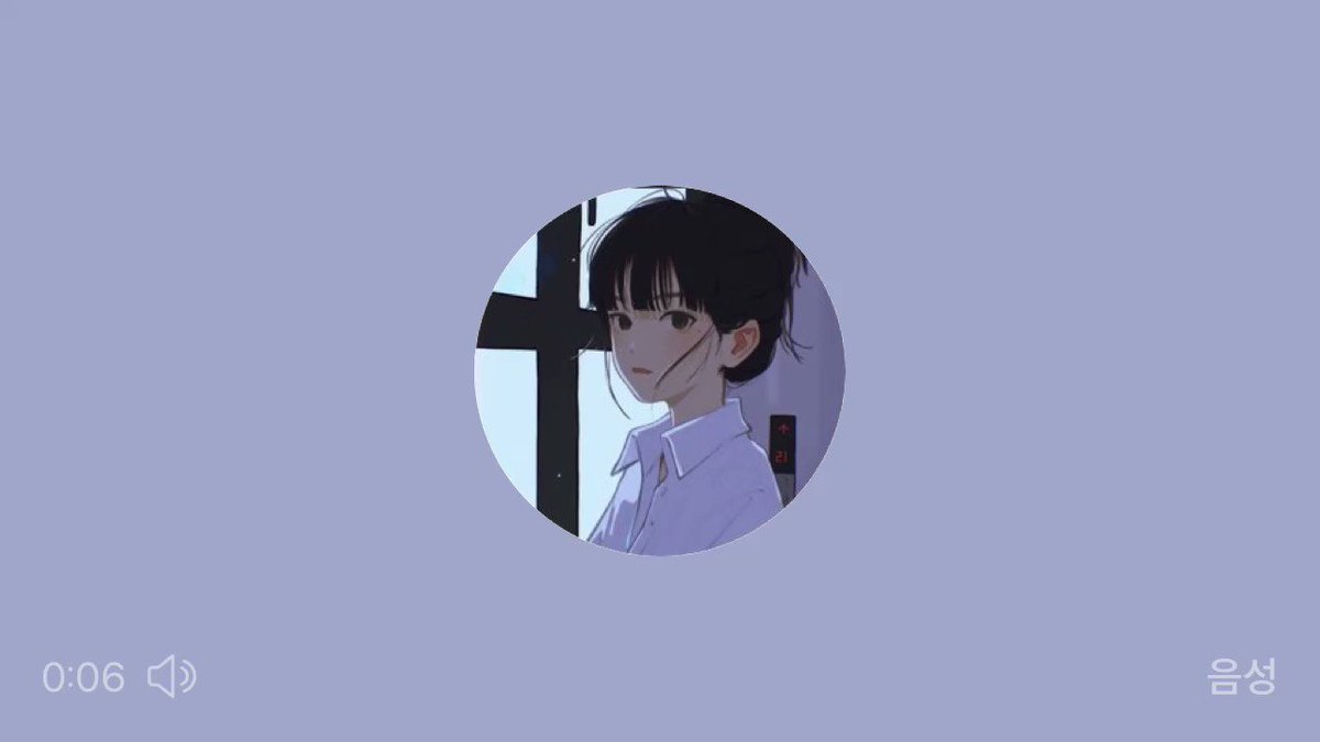 Twitter Image