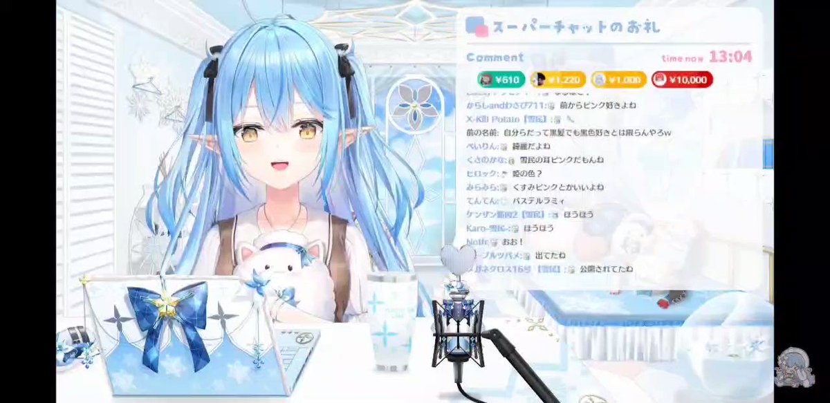 tk26-02600060500 プレミアムサキソニー | 【 生地問屋YAMATOMI