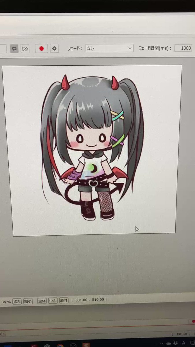 自分で描いたイラストが動くようになりました 動かせるソフトを3種類試してみた もめのへや 自分で描いたイラストが動くようになりました 動かせるソフトを3種類試してみた もめのへや