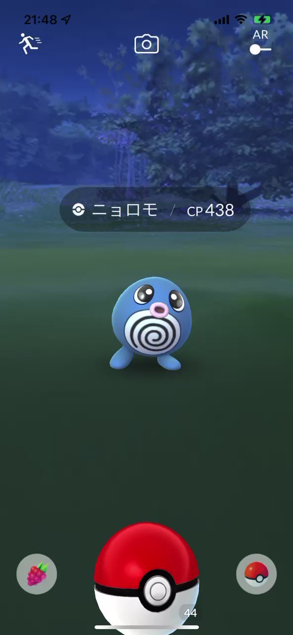 ニョロモ Twitter Search Twitter