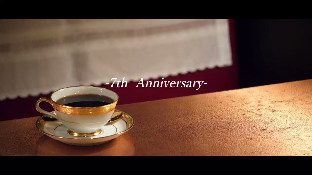 名曲喫茶 時の回廊 (tokinokairou_) / Twitter
