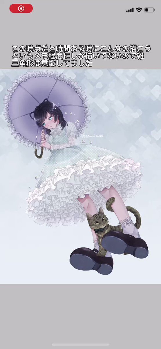 しづのtwitterイラスト検索結果