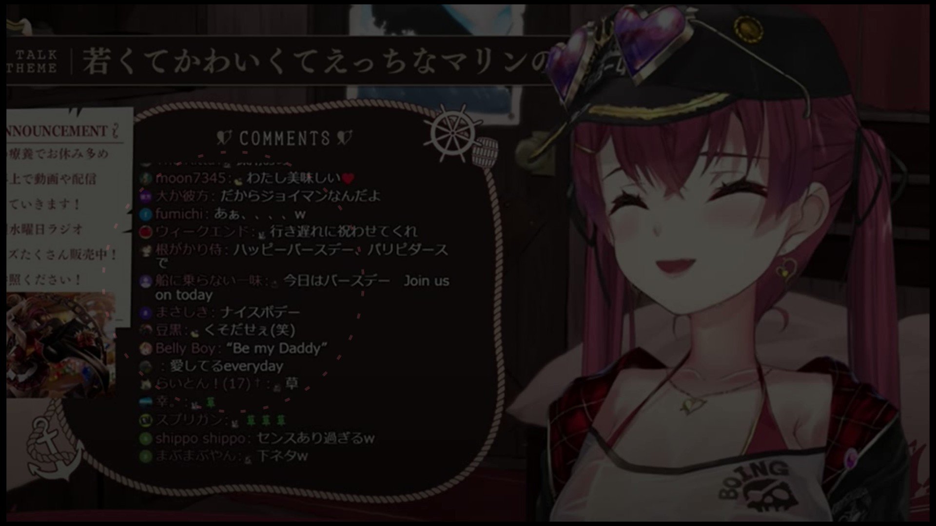 マリンのお宝 min_faves:100 since:2022-04-01 until:2022-05-01