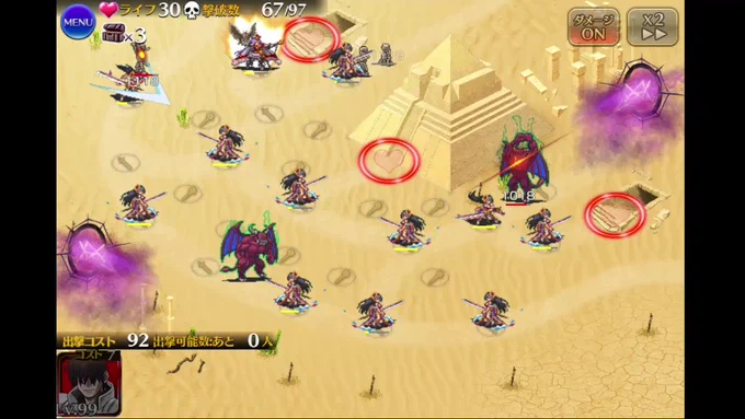 ツイート画像 1