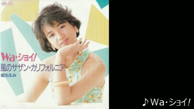 AKB48、シングル「まさかのConfession」が52作連続1位 歴代記録