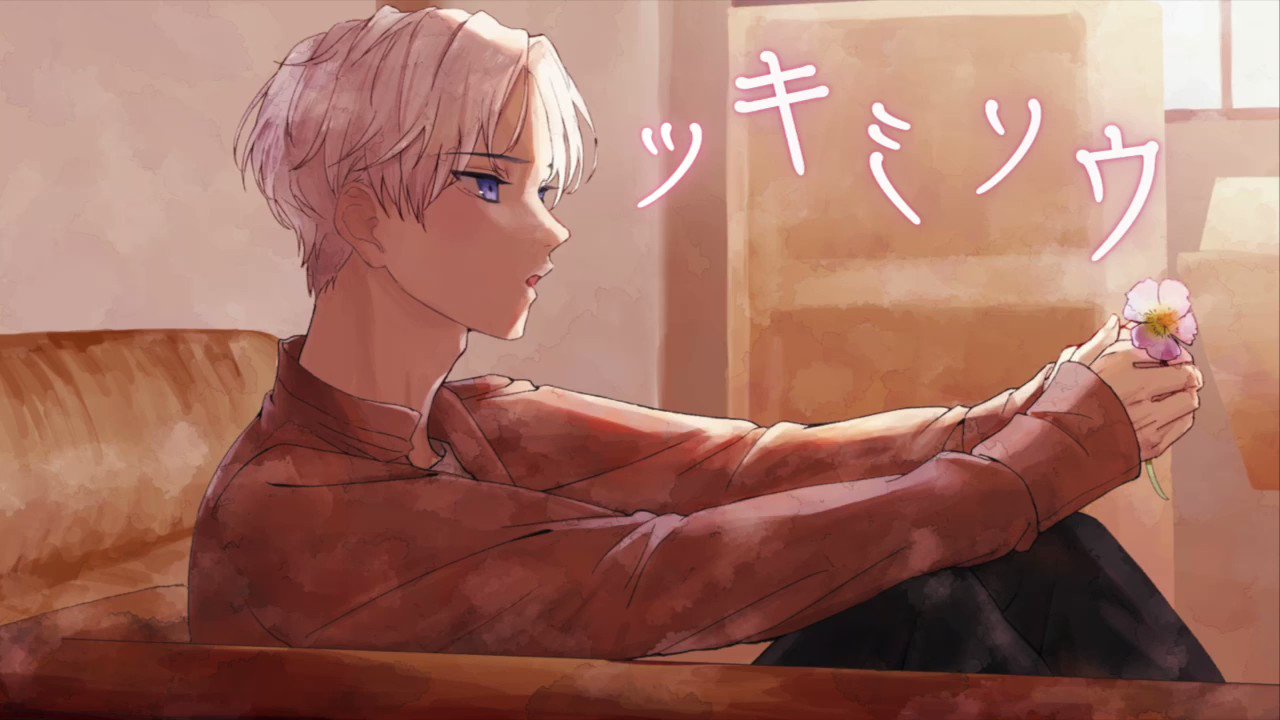 愛音虎@Midnight 6 (@aotora_utaite) / X
