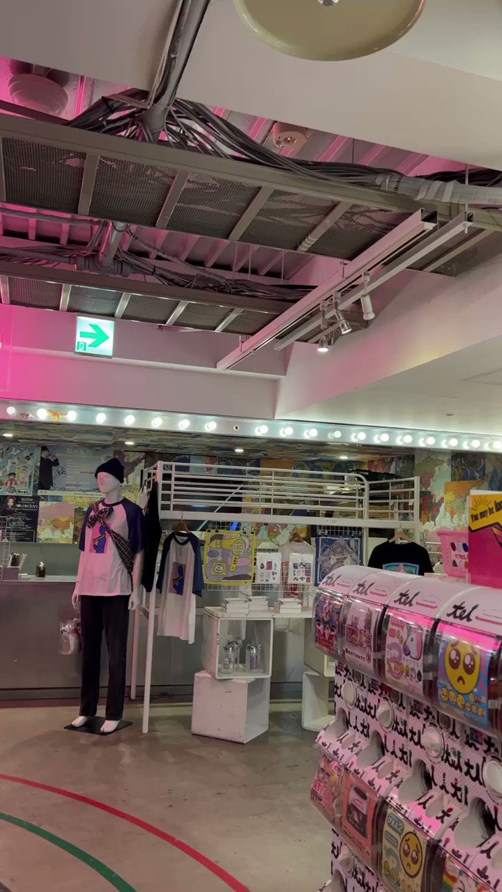 nessa gasoline ⛽ on Twitter "hilo del cover Kira Kira de Onew