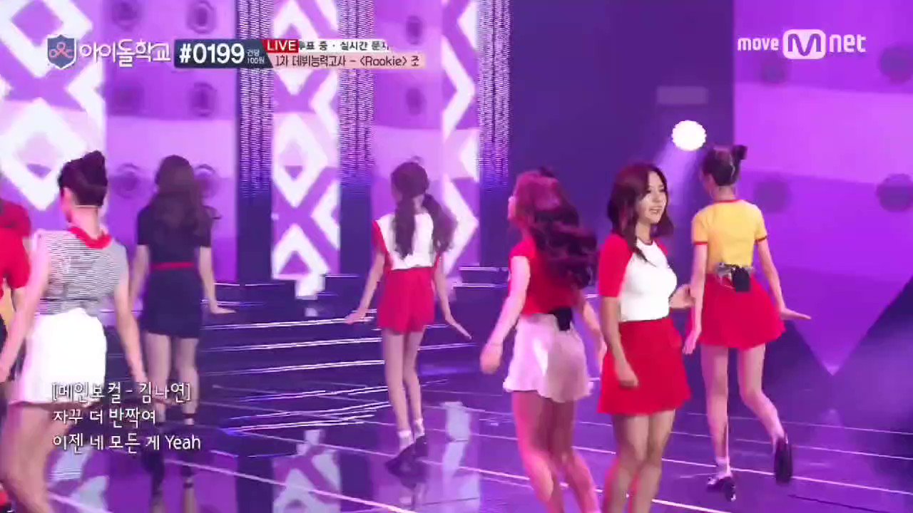 kpop survival shows on Twitter: "idol school — rookie performance chu