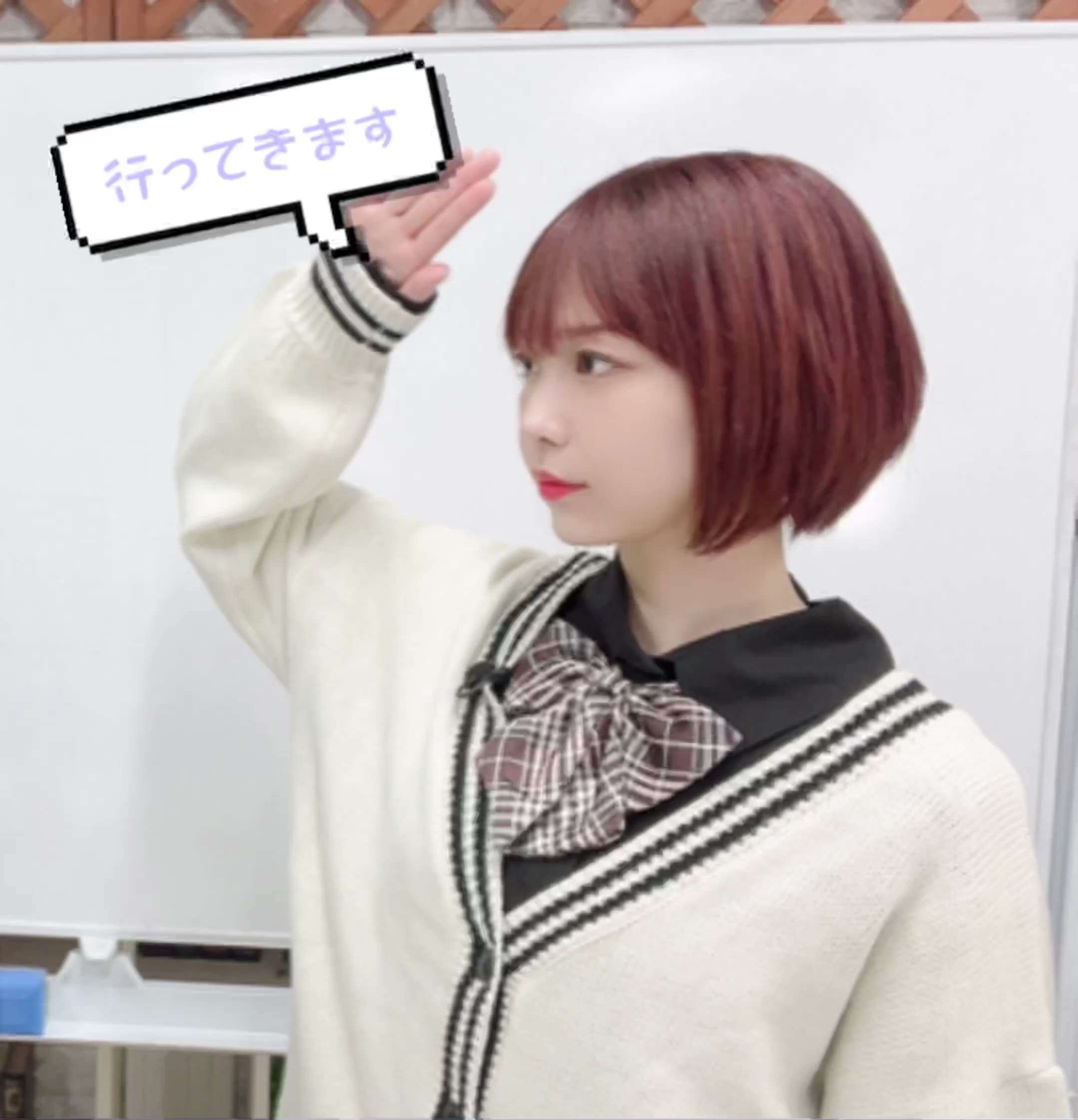 あいみぃ🍚 (@_ai1225mi_chu) / Twitter