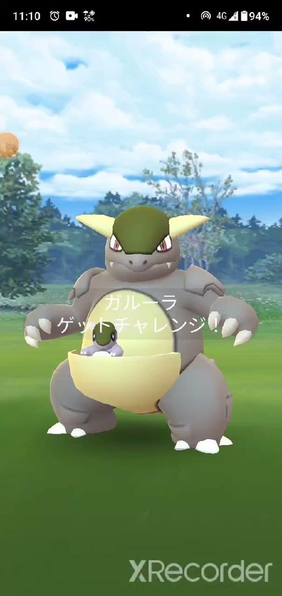 かずごん Omusobaoomori Twitter