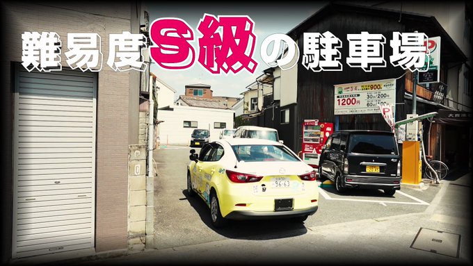 月の輪自動車教習所さん の最近のツイート 6 Whotwi グラフィカルtwitter分析 月の輪自動車教習所さん の最近のツイート 6 Whotwi グラフィカルtwitter分析