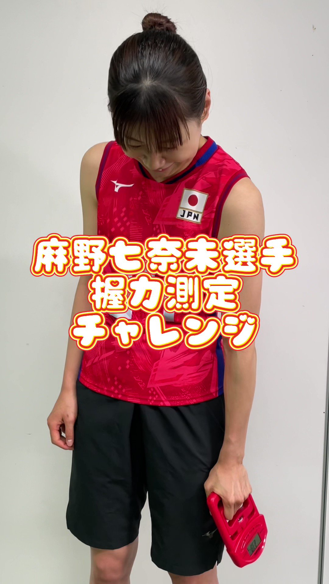 【値下げ】火の鳥Nippon　39番麻野 七奈未選手サイン、サイン付き写真 値下げ】火の鳥Nippon 39番麻野 七奈未選手サイン、サイン付き