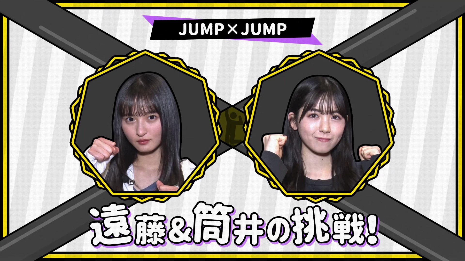 のぎ動画｜定額制動画サービス on X: 
