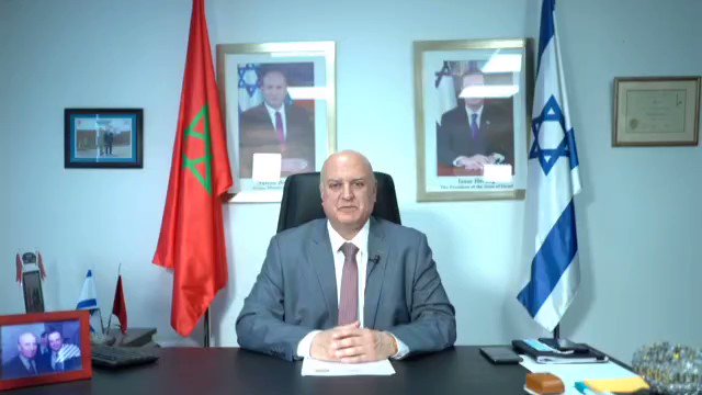 تهنئة سفير دولة إسرائيل لدى مملكة المغرب بمناسبة عيد الفطر المبارك