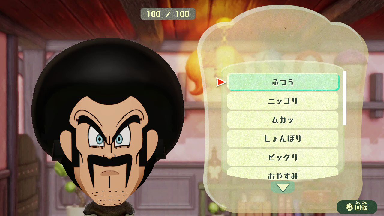 ドラゴンボール消しゴム 世界最強 格闘技世界チャンピオン