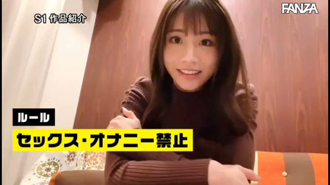可愛い

本編はリプ欄から 👇
https://t.co/A1FLTC2J7i