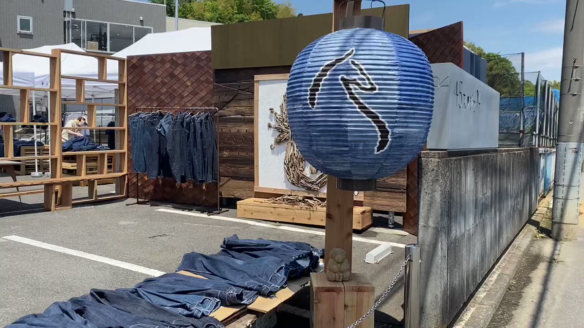 @45R_official's video Tweet