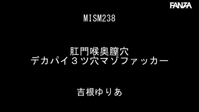 肛門喉奥膣穴

https://t.co/U7hzA3XCsB