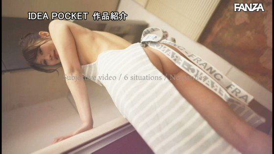 本日のセールAVはこちらです！
≪ノーパン≫と≪ディープキス≫誘惑に理性を失い仕事があるのに何度も何度もヤリまくった1日。 「みなみ」史上最もLOVE 相沢みなみ https://t.co/QU9Ljso7Zk