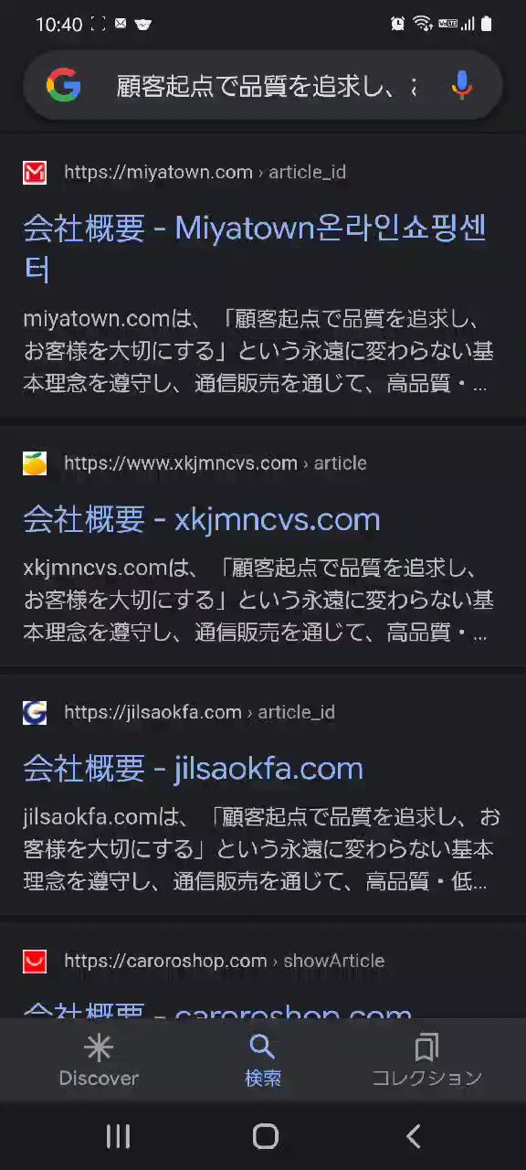 StockXでフェイク品が発送されました。。 - YouTube