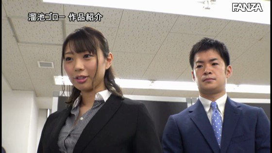 本日のセールAVはこちらです！
常に上から目線の女上司に出張先でもマウントをとられ見下し騎乗位で何度も中出しさせられた。 桐谷まつり https://t.co/nWZx8xMYYY