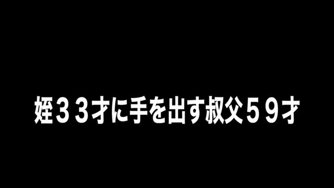 Arisa Hanyu HOKS-052
https://t.co/uyd3yzj1Jz
https://t.co/7JZpybuH3T
https://t.co/yJR7AUJmEC