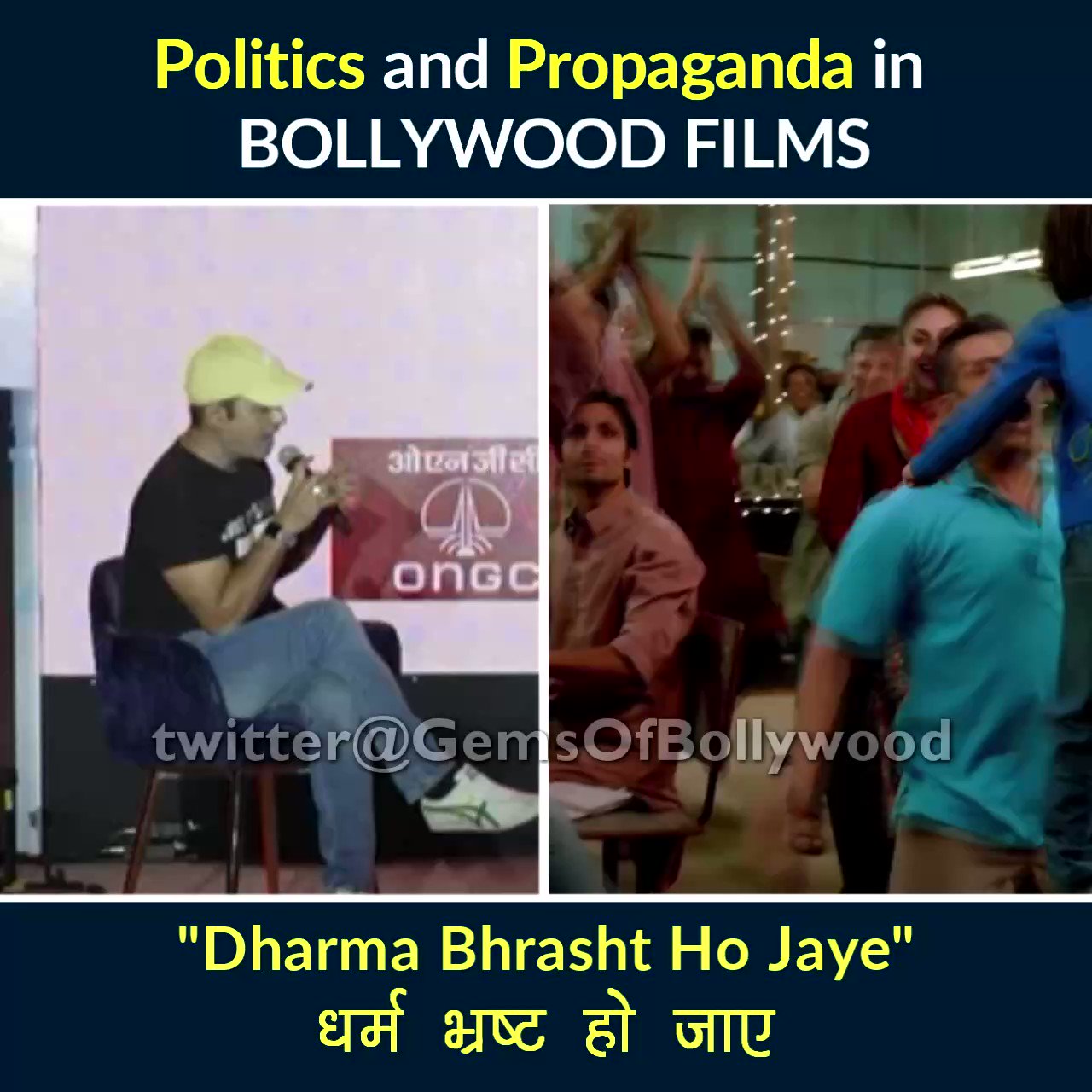 Gems Of Bollywood Fan on Twitter "https //t.co/lOgX9O1Why" / Twitter