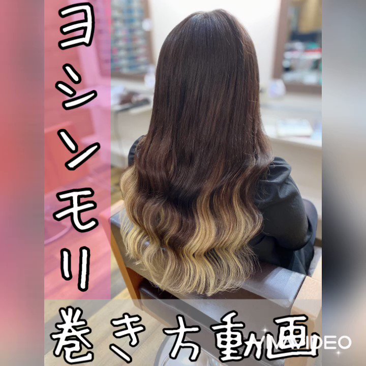 あるじゃんすー 札幌店 エクステ専門店 Arujyansu Sappo Twitter