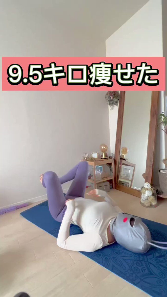 太ももの隙間がぶち抜ける！？足パカより効果大！夏までに脚痩せも夢じゃない♪
