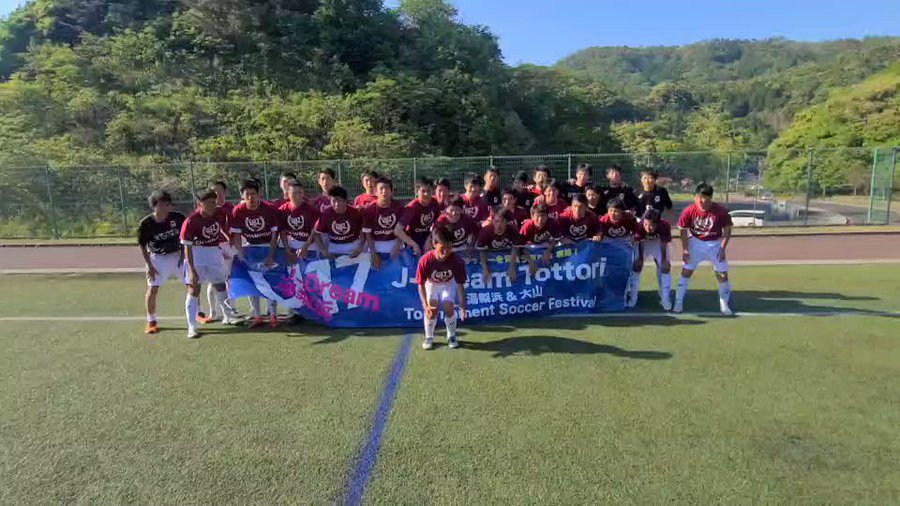 東山高校サッカー部