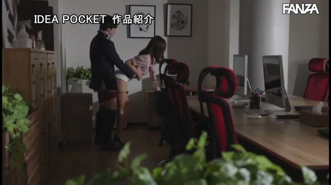 勤務中…同僚喰い女子社員 ふわふわ巨乳で誘う元グラドル発情OL 桜空もも https://t.co/JJyFVClGQS