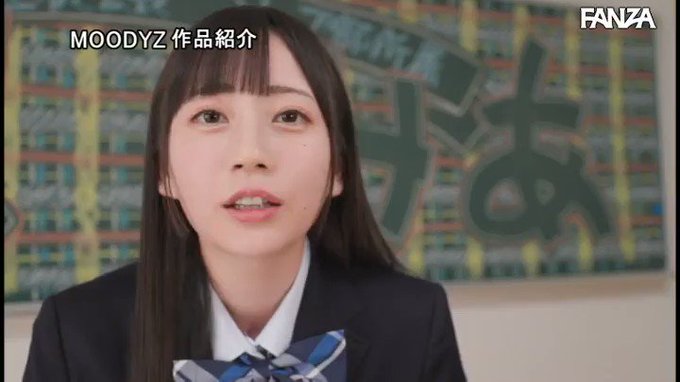 ソープ部を新たにつくった生徒会長みあちゃんがエッチな衣装で大奮闘！発射無制限サービス 七沢みあ https://t.co/LYniAiDsdm