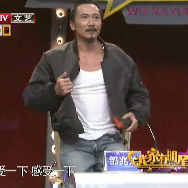 HAPPY 55TH BIRTHDAY COLLIN CHOU AKA THE LOML 