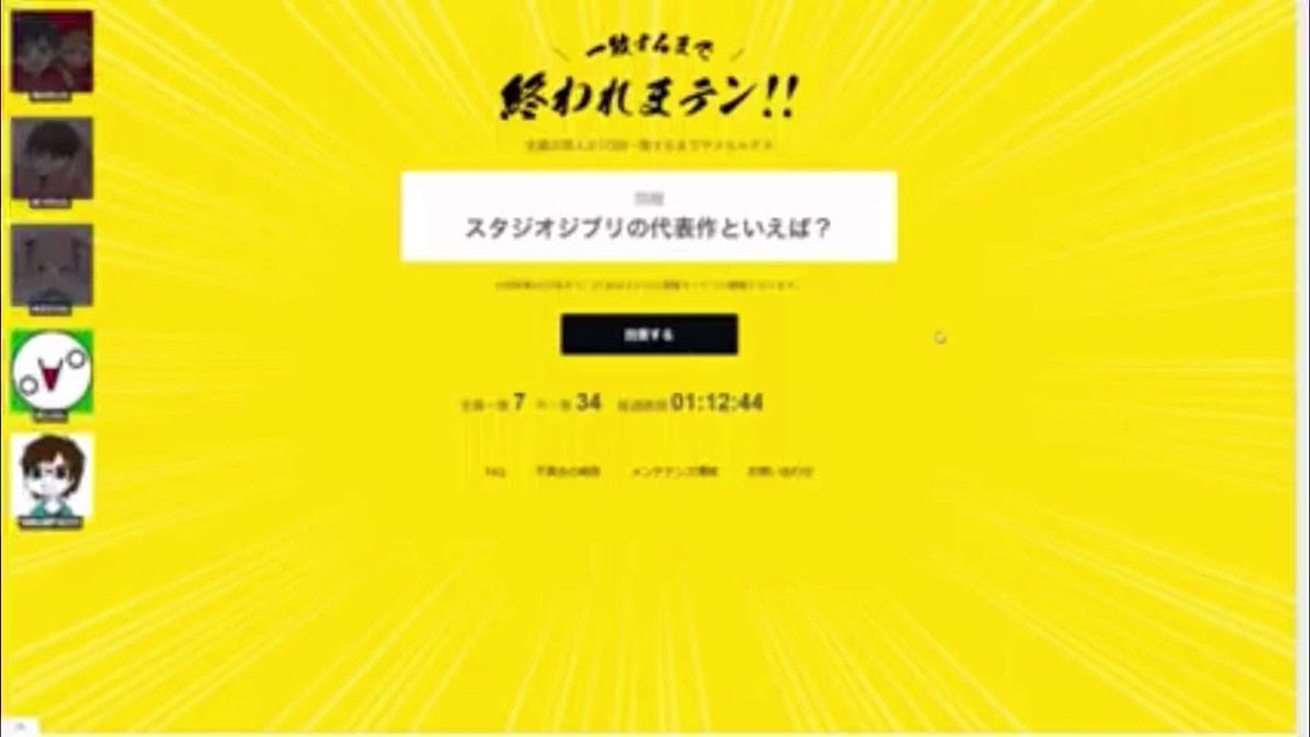 おしゃれ】 ぼたもち☆様専用ページでございます❤︎ ヘアゴム