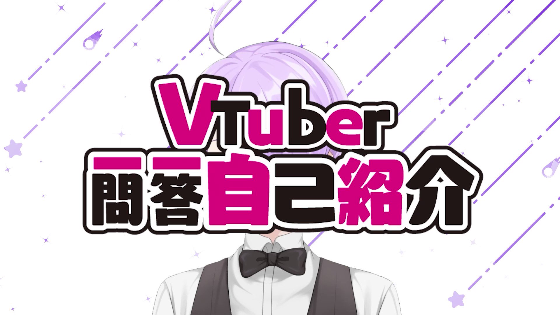 枢らす/Kururu Las (@Laschan_nel) / X