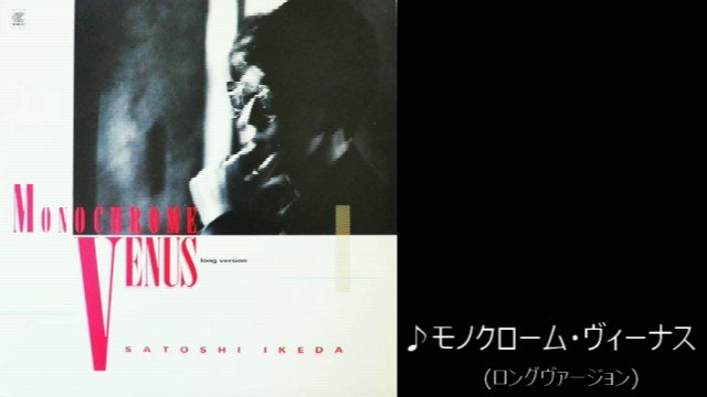 TOSHINORI YONEKURA SINGLE BOX 1992～1999 TOSHINORI YONEKURA SINGLE