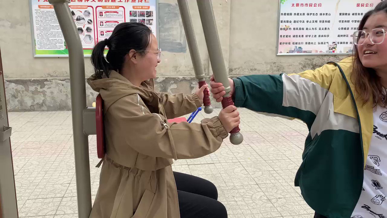小倩同学 Eileenlandp Twitter