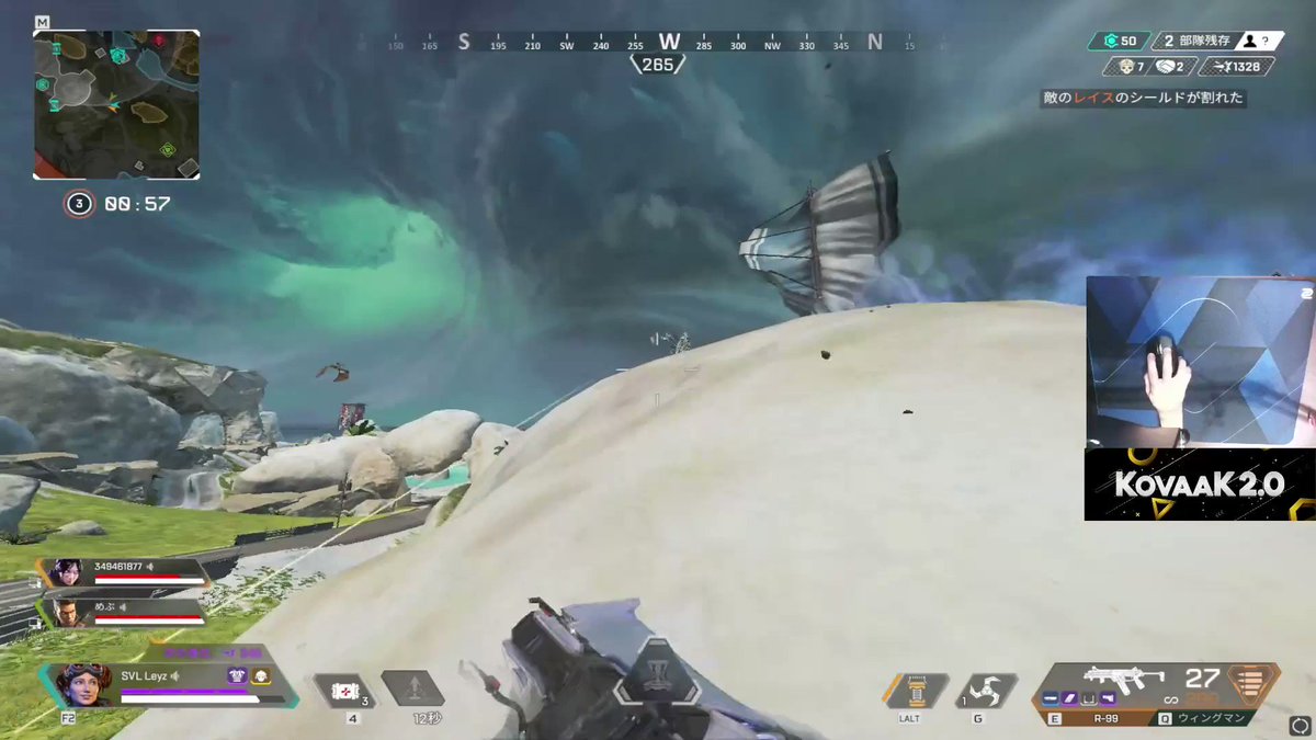 RT @Leyz_e: Apex Legends Highlight#62 #ApexLegends https://t.co/e3IAWgfKoj