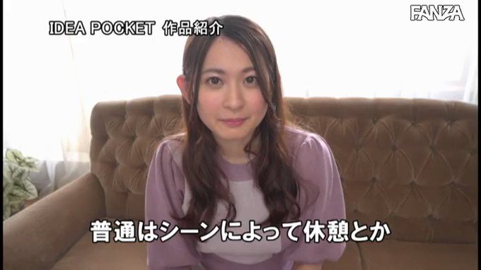 潮吹きすげーっす

続き気になるww 
https://t.co/ducHM1zF1h