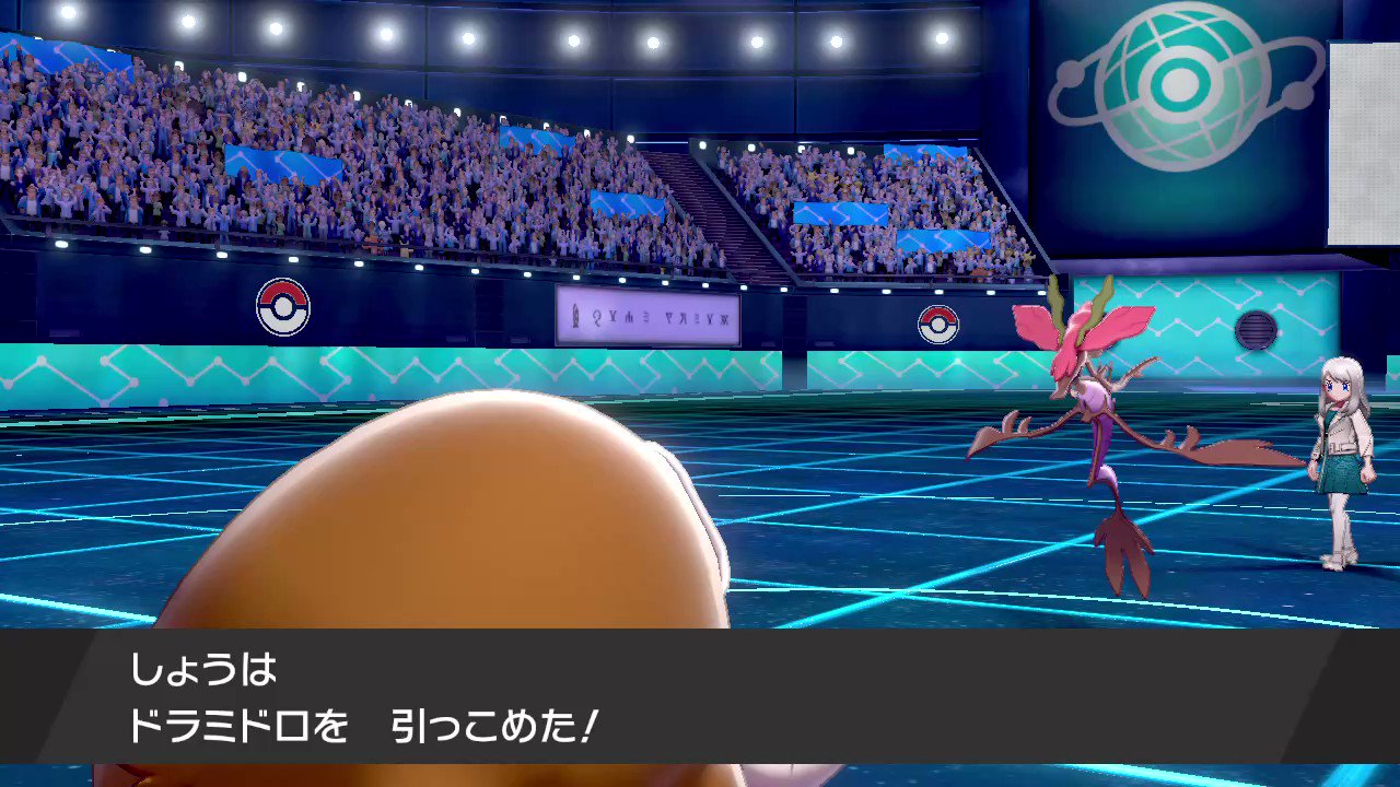 でらのさぶ 交代際の一撃必殺は当たる ポケモン剣盾 Nintendoswitch T Co P6iiyeu5od Twitter