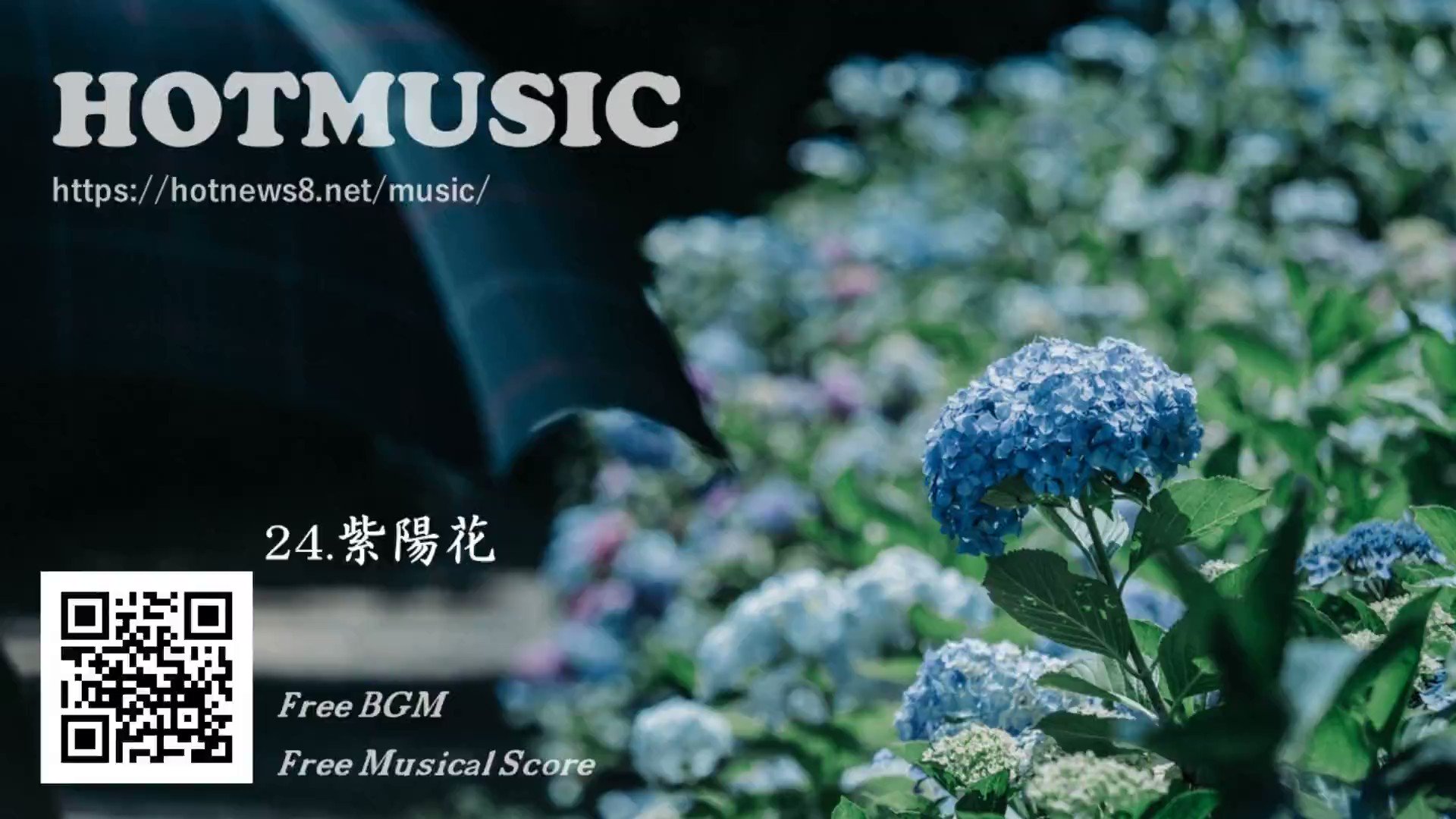 Yggdrasil フリーbgmサイト Hotmusic Bgmyggdrasil Twitter