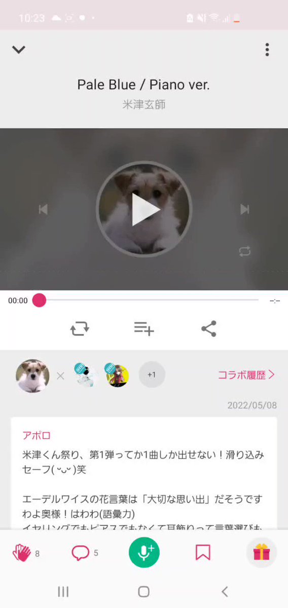 モンロー姉さん Drmonroe01 Twitter モンロー姉さん Drmonroe01 Twitter