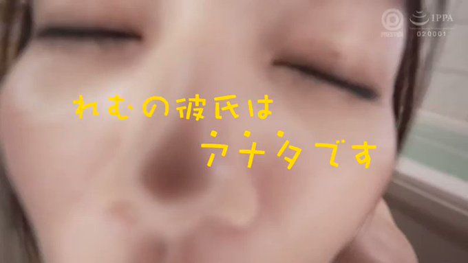 🈹 期間限定セール！
⏰ 2022/05/16 12:00 まで 625円～

120%肯定カノジョ VOL.03 優し過ぎる恋人れむと、… https://t.co/jvWUo16g88