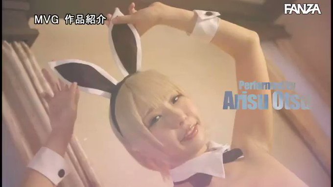 ⭐️【50％OFFセール第6弾】⭐
    ～5月13日(金) 10:00 まで  1240円～
️
Rose FUCK Bunny オマ○コ！ノドマ○コ！ケ… https://t.co/Ny39LttLQt