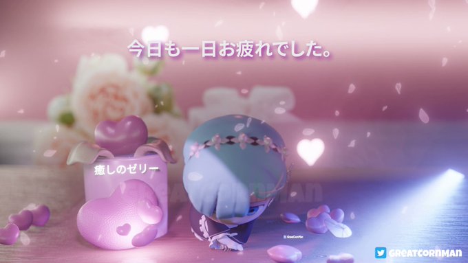 「🌸癒しのゼリー♥」皆様の美しく純粋な体と心、癒されますように🌸この映像は心から制作されました。チャンネル登録で応援して