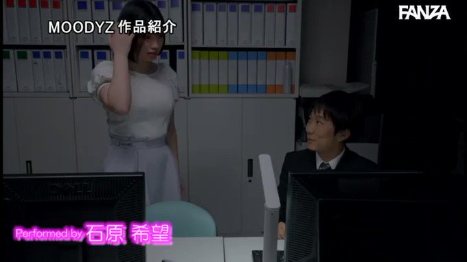 終電逃して同僚の部屋にお泊り ノーブラ部屋着に我慢できずコンドーム使いきるまでヤリまくった 石原希望 https://t.co/M1uB2P8COh