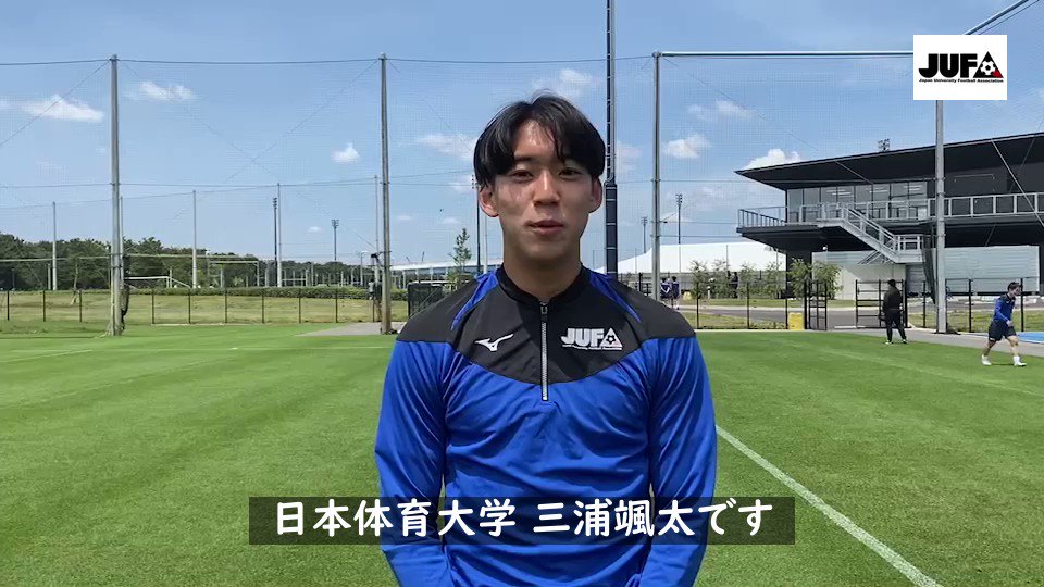 ③日本体育大学サッカー部　ウインドブレーカー　黒色　8番　Lサイズ ③日本体育大学サッカー部 ウインドブレーカー 黒色 8番 Lサイズ